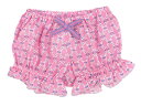 【セール fafa/フェフェ ベビー用ブルマー】BO(Bloomers)/ピンクラビット(80-90)
