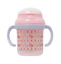 【fafa/フェフェ ストローマグ】TESS(Straw Mug)/ピンクケーキ//赤ちゃんのストローの練習に/持ち手付き