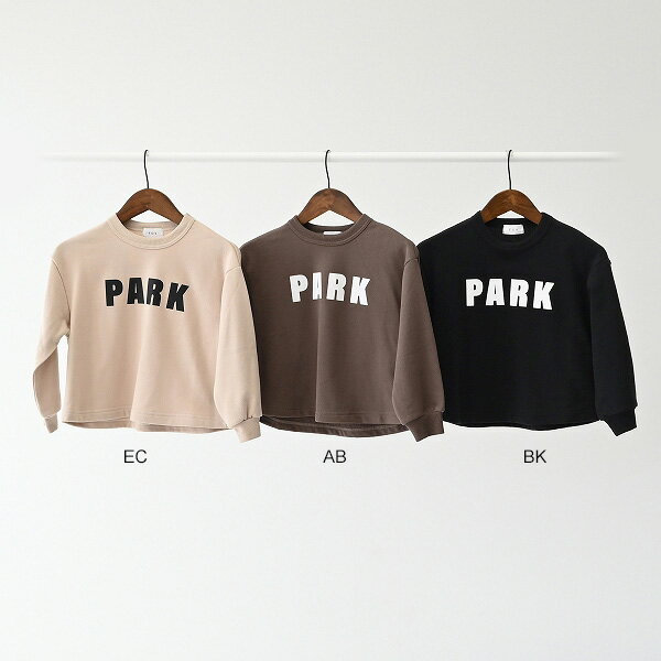 【フォブ FOV】PARK トレーナー (L-XL/130-160)【615708】