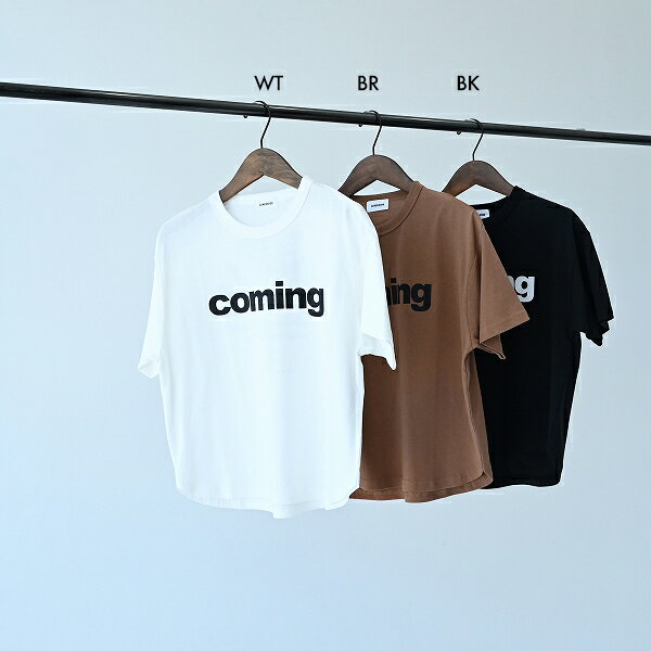 coming Tシャツ (M/110-120)