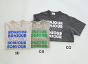 BONJOUR 6分袖Tシャツ (M-XL/110-160)