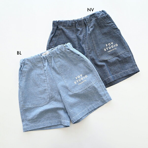 【セール　フォブ FOV】ダンガリーワークショーツ (M-XL/110-160)【605206】