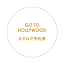 GO TO HOLLYWOOD2024ղƥͽ