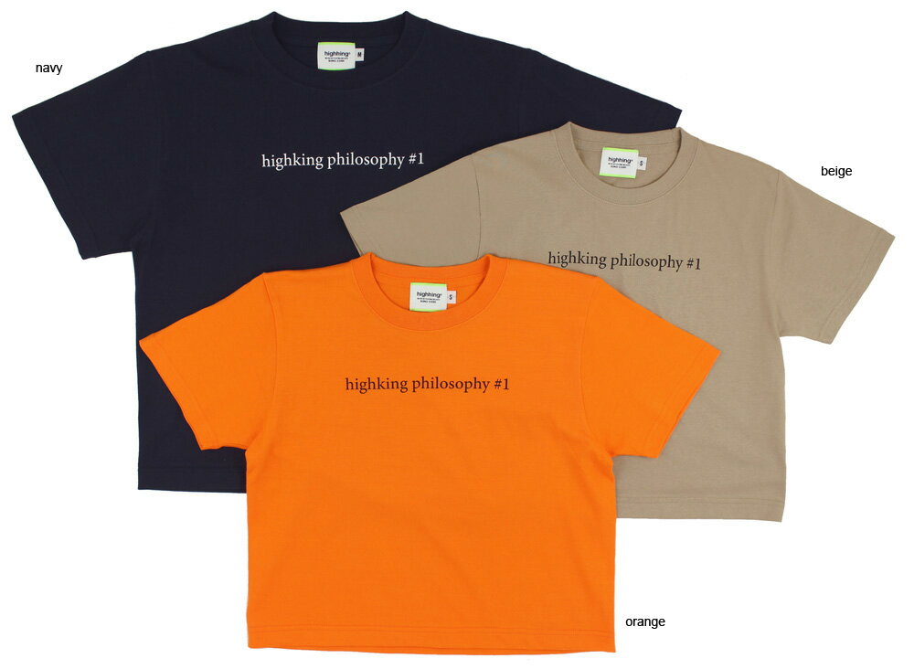 ڥϥhighkingҶhabitshortsleeve(S-L/120-170)