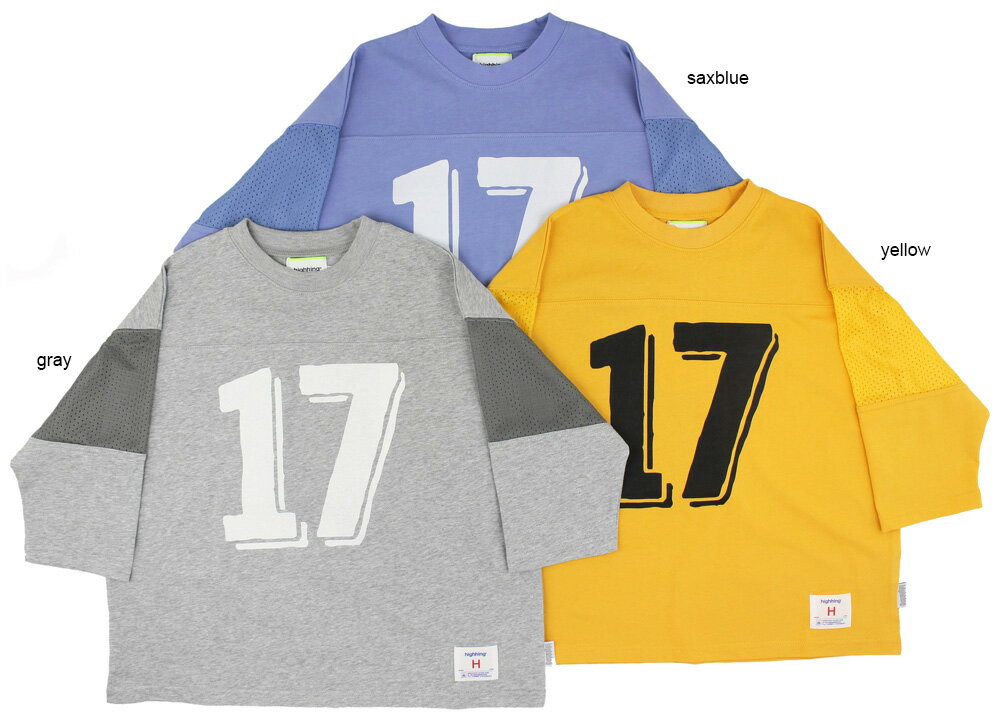 League 3/4sleeve (130-160)