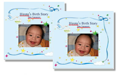 出産祝いにお得な2冊セット　アルバムえほん Birth Story出産祝いに最適　写真で作れる成長記録！家族の絆を・【楽ギフ_名入れ】【楽ギフ_メッセ入力】【楽ギフ_のし】【楽ギフ_包装】