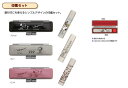 スヌーピー 印鑑セットはんこ 印鑑 ボールペン【楽ギフ_名入れ】【楽ギフ_メッセ入力】【楽ギフ_のし】【楽ギフ_包装】