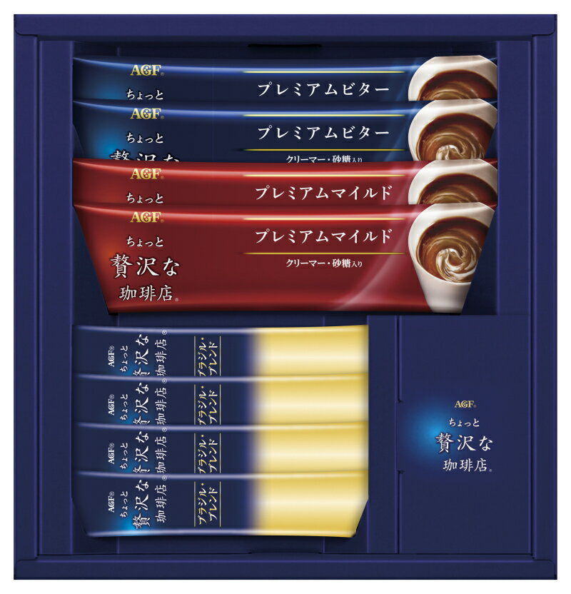 内祝い AGF スティックコーヒーギフト