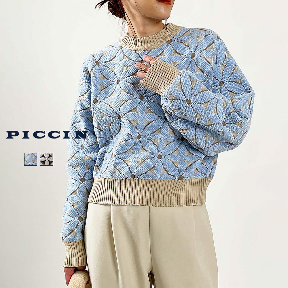 《16日(木)01：59まで》[クーポン利用→3300円]PICCIN [WEB限定] フラワーニットプルオーバー プルオーバー レディース ニット クルーネック フラワー ショート丈 長袖 リブ きれいめ 可愛い オフィス ビジネス オフィスカジュアル PICCIN ピッチン