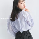 PICCIN フリルシアーブラウス ブラウス レディース 春夏 春 夏 シアー フリル 長袖 クルーネック ショート丈 エアリー オフ ホワイト ラベンダー ブラック きれいめ 可愛い オフィス カジュアル PICCIN ピッチン