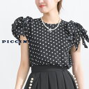 PICCIN ショルダー3連リボンブラウス レディース ブラウス リボン ドット ドット柄 水玉 後ろボタン 軽量 涼しげ 大人レディ オフホワイト ブラック