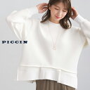 PICCIN 裾切り替えプルオーバー レディース プルオーバー ダンボールニット サイドスリット 裾リブ 袖口リブ 伸縮性 ゆったり オフホワイト ブラック