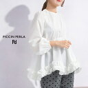 PICCIN PERLA 裾フリルパフスリーブブラウス レディース ブラウス フリル パフスリーブ パール オフホワイト ブラック