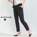 PICCIN 【高身長さん向け】ポケットフリルセンタープレスパンツ レディース ボトムス パンツ フリル 伸縮性 後ろウエストゴム センタープレス オフホワイト...