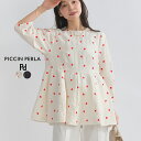 PICCIN PERLA ハート刺繍袖リボンペプラムブラウス レーヨン ナイロン 朝 レディース トップス ブラウス ペプラム リボン ハート 刺繍 アイボリー...