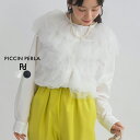 PICCIN PERLA チュールティアードブラウス レディース トップス ブラウス チュール フリル ノーカラー オフホワイト ブラック