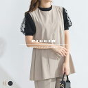 PICCIN 【WEB限定】ストレッチツイルペプラムベスト レディース トップス ベスト ジレ ノーカラー ペプラム ストレッチ 接触冷感 UVカット ベージュ...