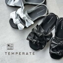 TEMPERATE 【PAMERA】晴雨兼用ダブルリボンサンダル レディース サンダル ストラップ リボン 甲高 足幅広め 防水素材 シルバー ブラック