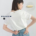 PICCIN ロゴプレート付きTシャツ コットン レディース トップス Tシャツ 伸縮性 ベーシックデザイン ロゴプレート オフホワイト ブラック