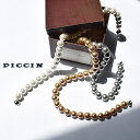 PICCIN マグネット開閉カラーパールネックレス(12mm) レディース アクセサリー ネックレス パール マグネット金具 ゴールド シルバー オフホワイト
