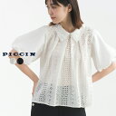 PICCIN フロントレースバルーンスリーブブラウス レディース トップス ブラウス レース バルーンスリーブ 後ろボタン オフホワイト ブラック