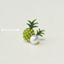 PICCIN ブローチ(Pineapple&Pearl) レディース アクセサリー ブローチ コサージュ モチーフ パイナップル パール グリーン