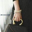 PICCIN マグネット金具カラーパールブレスレット 8mm レディース アクセサリー ブレスレット パール マグネット ゴールド シルバー オフホワイト