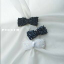 PICCIN キラキラリボンヘアークリップ レディース ヘアアクセサリー ヘアクリップ ビーズ リボン オフホワイト ネイビー ブラック