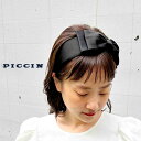 PICCIN リボンカチューシャ レディース ヘアアクセサリー カチューシャ リボン 大きめ ハンドメイド アクセサリー