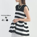 PICCIN PERLA ノ−スリーブペプラムニット 12ゲージ レディース トップス ニット ペプラム クルーネック ボーダー オフホワイト ブラ...