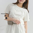 PICCIN PERLA ハートチュールカットソー コットン レディース トップス カットソー Tシャツ チュール フリル 伸縮性 ハート オフホワイト ブラック