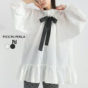 PICCIN PERLA ザビエルミニワンピース コットンブレンド レディース ワンピース ミニワンピース グログランリボン ラグラン オフホワイト ブラック