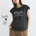 Lo-Fi 【WEB限定】フロントシアーロゴ刺繍カットソー コットン レディース トップス Tシャツ フレンチスリーブ カットソー 伸縮性 シアー ロゴ 刺繍 オフホワイト ブラック