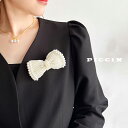 PICCIN パールリボンブローチ レディース ファッション雑貨 アクセサリー ブローチ リボン パール 大きめ オフホワイト