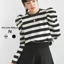 PICCIN PERLA クリオネショートレングスカットソー コットンブレンド レディース トップス カットソー ロンT ギャザー ショート丈 ボーダー オフホワイト ブラック