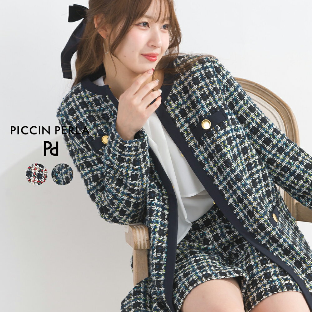 楽天市場】piccin(コート・ジャケット|レディースファッション 楽天市場】piccin(コート・ジャケット|レディースファッション