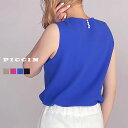 PICCIN パールボタン付き総針ニットタンクトップ タンクトップ レディース 春 夏 パールボタン ニット生地 上品 グレイッシュベージュ ローズ ブルー 黒...