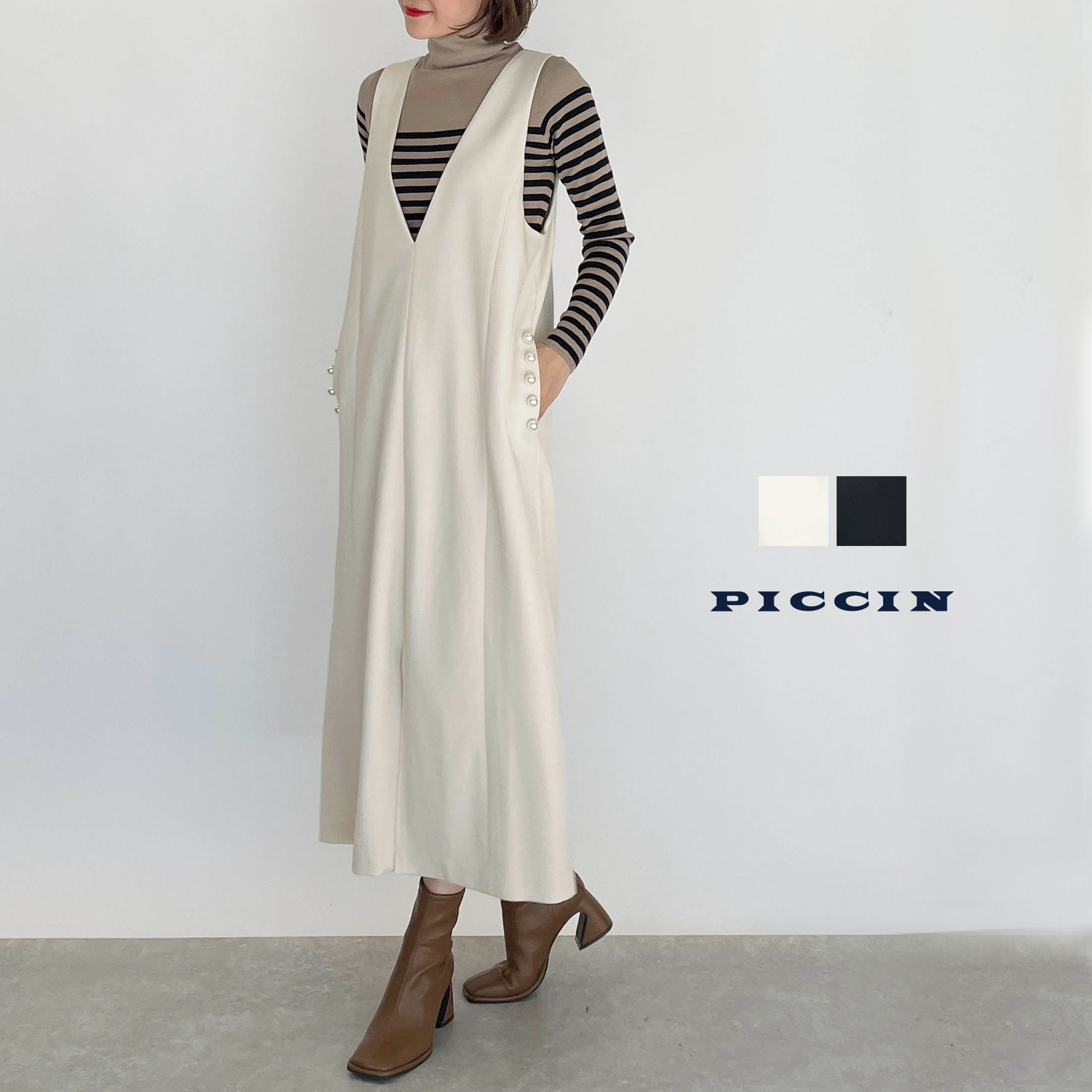 PICCIN PERLA ポケットパールジャンパースカート パール ジャンパースカート ジャンスカ レディース 無..