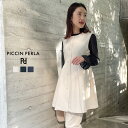 PICCIN PERLA パニエパールジレ レディース パニエ ジレ ベスト パール フレア 無地 Aライン コンパクト ポケット付き 裏地付き アイボリー ネイビー ブラック