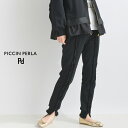 PICCIN PERLA [セットアップ可能] フリルスリットコットンパンツ パンツ ボトムス ボトム ウエストゴム フロントフリル ストレッチ カットソー 可愛い ガーリー 裾フリル スウェットパンツ