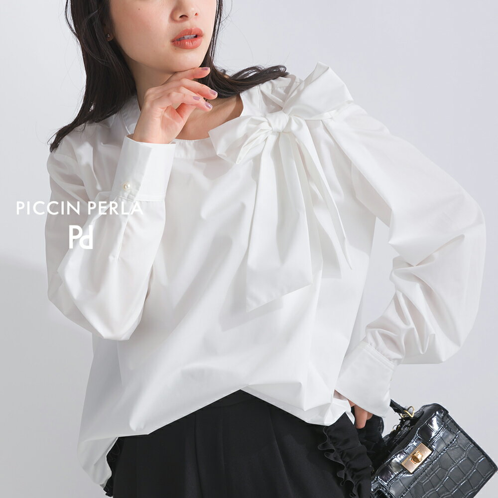 PICCIN PERLA ショルダーリボンブラウス ハリ感 さらっとした レディース ブラウス ショ