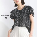 PICCIN PERLA ラッフルカラーハートブラウス レディース ブラウス シワになりにくい さらさら とろみ感 薄手 軽やか 軽量 ハート柄 ハート ラッフル フリル 後ろボタン オフホワイト ブラック
