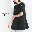 PICCIN PERLA ドット刺繍ニットチュニック 12ゲージ レディース チュニック ニット しっかりとした質感 弾力感 伸縮性 ドット刺繍 刺繍 ドット ...