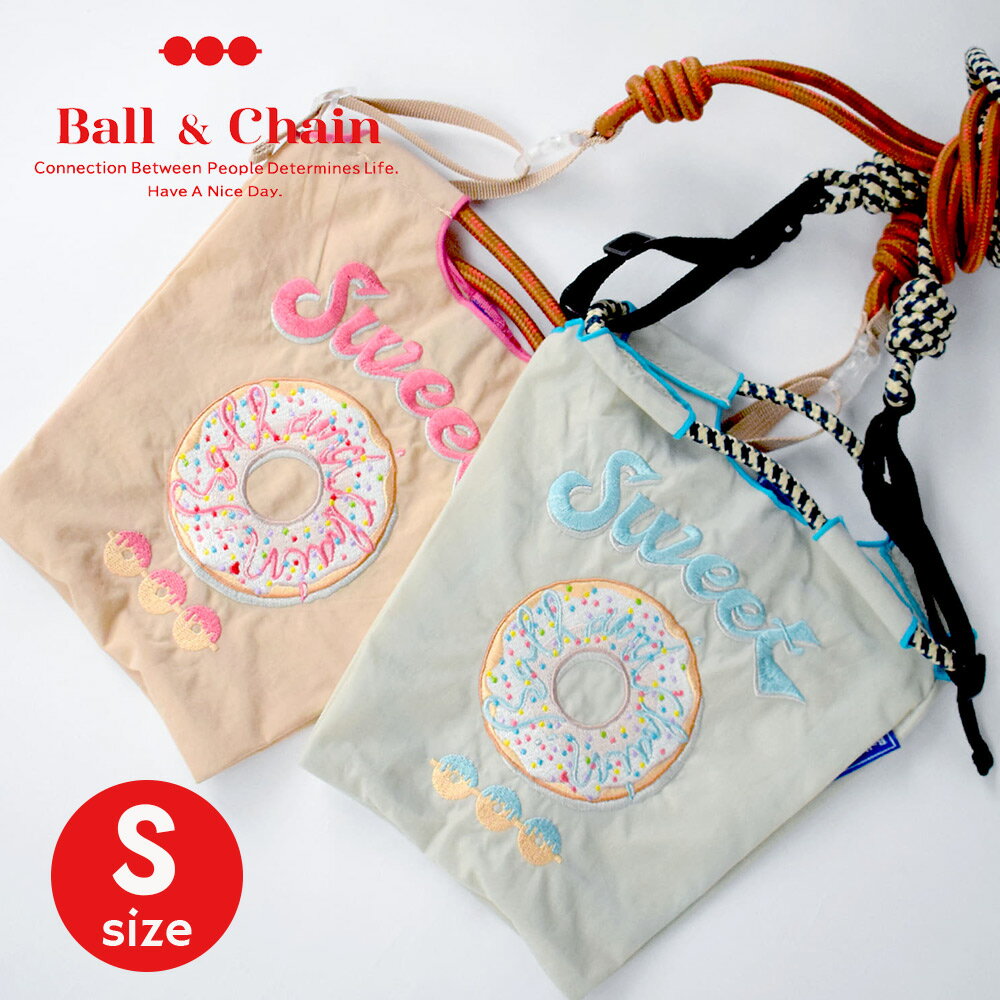   ボール&チェーン shoulder bag-SWEET Sサイズ スイート レディース エコバッグ 刺繍 おしゃれ カジュアル ショルダー かわいい 布 Ball&Chain PICCIN ピッチン ボールアンドチェーン ドーナツ 洗える トートバッグ ギフト S