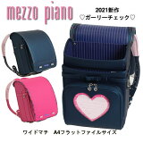  Ⱦۡ 50%off ٥֥ƥåå˹ơ ᥾ԥ ɥ mezzo piano ꡼å տ͵ ֥ ʥߥ λ 2024   磻ɥޥ  ʪ    ȥԥ   ֥롼 ͥӡ   