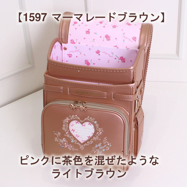 新品未使用❣️貴重✨Mezzo Piano バッグチャーム&チョーカーセット 楽天市場】キーホルダー(ブランドメゾピアノ)の通販