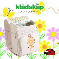 アドレス窓にはてんとう虫 専用お花型ファスナースライダー ナルミヤから女の子ランドセルの登場 赤色 百貨店販売品 お名前シール無料特典付 女の子 ベージュ 安心の6年お修理保証 ランドセル ブランド アドレス窓にはてんとう虫 送料無料 ランドセル 21 22 アドレス窓にはてんとう虫 専用お花型ファスナースライダー ナルミヤから女の子ランドセルの登場 赤色 百貨店販売品 お名前シール無料特典付 女の子 ベージュ 安心の6年お修理保証 ランドセル ブランド アドレス窓にはてんとう虫 送料無料 ランドセル 21 22