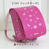 21 22 ランドセル アカ 女の子 桂由美 桂由美 Yumi Katsura ユミエレガンス 0160 0401 デザイン界の巨匠 桂由美 コラボ作 コラボ作 雨カバー付きホワイト 白 アイボリー ベージュ ピンク アカ グリーン 緑 紫 ラベンダー パープル ウィング背カン クラリーノ 大 21 22 ランドセル アカ 女の子 桂由美 桂由美 Yumi Katsura ユミエレガンス 0160 0401 デザイン界の巨匠 桂由美 コラボ作 コラボ作 雨カバー付きホワイト 白 アイボリー ベージュ ピンク アカ グリーン 緑 紫 ラベンダー パープル ウィング背カン クラリーノ 大