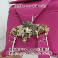 21 22 ランドセル アカ 女の子 桂由美 桂由美 Yumi Katsura ユミエレガンス 0160 0401 デザイン界の巨匠 桂由美 コラボ作 コラボ作 雨カバー付きホワイト 白 アイボリー ベージュ ピンク アカ グリーン 緑 紫 ラベンダー パープル ウィング背カン クラリーノ 大 21 22 ランドセル アカ 女の子 桂由美 桂由美 Yumi Katsura ユミエレガンス 0160 0401 デザイン界の巨匠 桂由美 コラボ作 コラボ作 雨カバー付きホワイト 白 アイボリー ベージュ ピンク アカ グリーン 緑 紫 ラベンダー パープル ウィング背カン クラリーノ 大