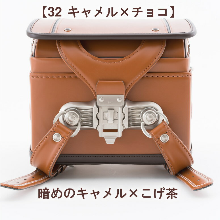 楽天市場】グリーン 緑(カラーベージュ)(ランドセル|バッグ 楽天市場】グリーン 緑(カラーベージュ)(ランドセル|バッグ